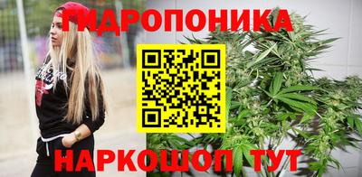 альфа пвп Гагарин