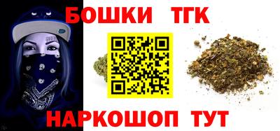 дживик Гатчина