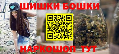 ALPHA PVP Гай