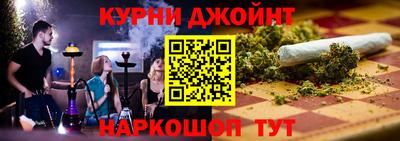 дживик Гатчина
