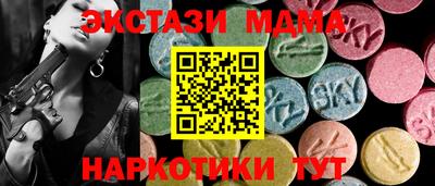 дживик Гатчина