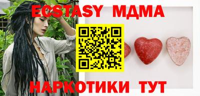 дживик Гатчина