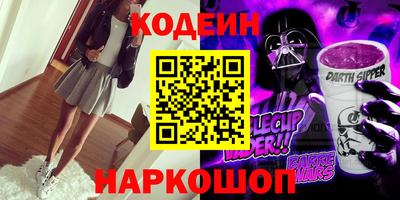 альфа пвп Гагарин