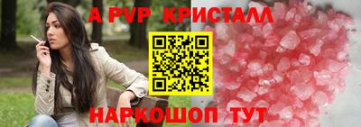 твердый Кулебаки