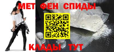 ALPHA PVP Гай
