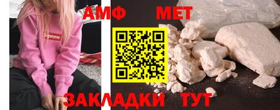 героин Апрелевка