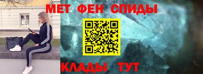 дживик Гатчина