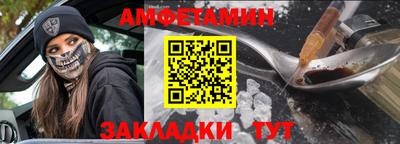 мяу мяу мука Апшеронск