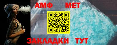 героин Апрелевка