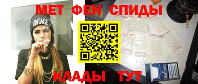 наркотики Балашиха