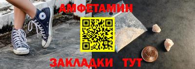 дживик Гатчина