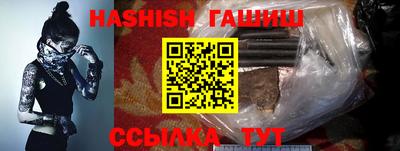 кокаин VHQ Аргун