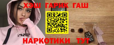 альфа пвп Гагарин