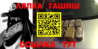 героин Апрелевка