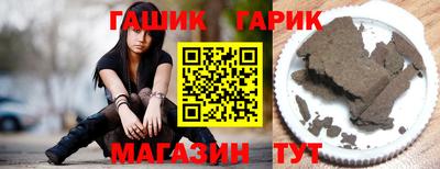 мдпв Новоалтайск