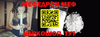 героин Апрелевка