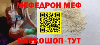 кокаин VHQ Аргун