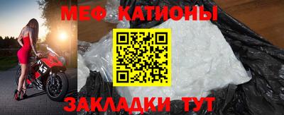 ALPHA PVP Гай