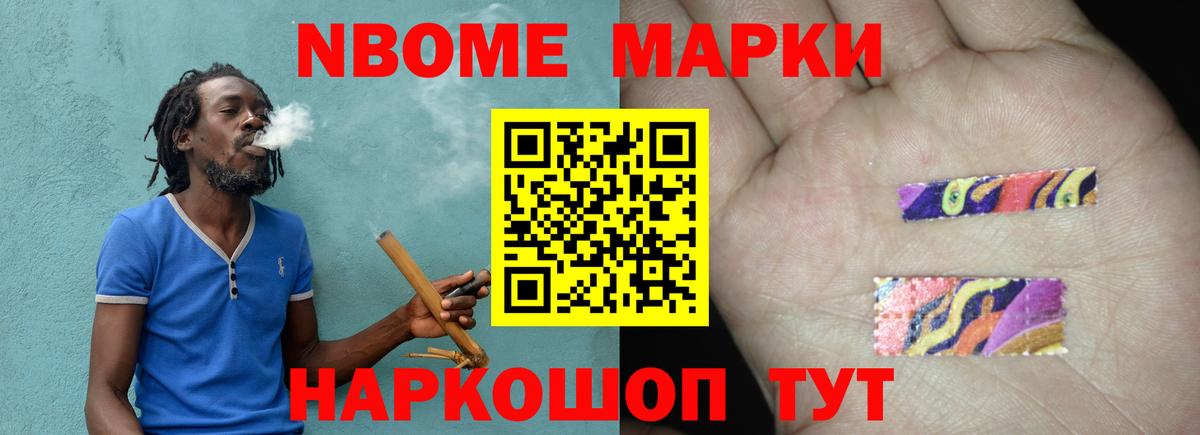 Лсд 25 экстази ecstasy  Вход с VPN  LSD-25 экстази ecstasy  Мелеуз 