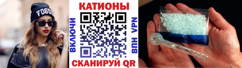 даркнет сайт Мелеуз Меф 4 MMC